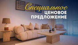 Квартира за 337 688 евро в Дубае, ОАЭ