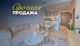 Квартира за 447 119 евро в Дубае, ОАЭ