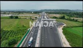 Земля за 260 000 евро в Тиране, Албания