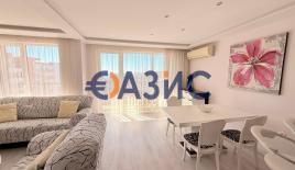 Апартаменты за 250 000 евро в Равде, Болгария