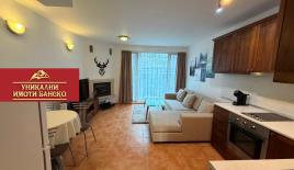 Шале за 130 000 евро в Банско, Болгария