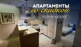 Студия за 258 509 евро в Дубае, ОАЭ