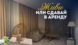 Квартира за 438 145 евро в Дубае, ОАЭ