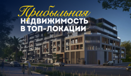 Квартира за 388 316 евро в Абу-Даби, ОАЭ