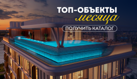 Квартира за 398 238 евро в Дубае, ОАЭ