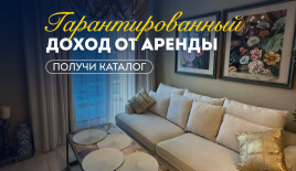 Квартира за 331 841 евро в Дубае, ОАЭ