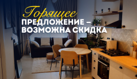 Квартира за 323 222 евро в Дубае, ОАЭ