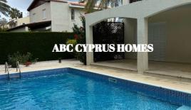 Вилла за 640 000 евро в Пафосе, Кипр