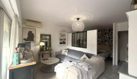 Квартира за 269 000 евро в Каннах, Франция