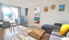 Квартира за 269 000 евро в Каннах, Франция