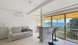 Квартира за 315 000 евро в Каннах, Франция