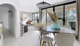 Квартира за 255 000 евро в Каннах, Франция