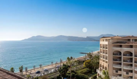 Квартира за 275 600 евро в Каннах, Франция