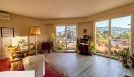 Квартира за 89 650 евро в Каннах, Франция