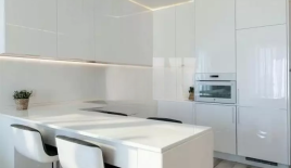 Квартира за 268 000 евро в Каннах, Франция