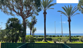 Квартира за 215 250 евро в Каннах, Франция