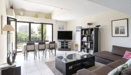 Квартира за 789 000 евро в Каннах, Франция