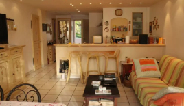 Квартира за 259 700 евро в Каннах, Франция