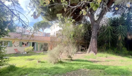 Квартира за 1 390 000 евро в Каннах, Франция