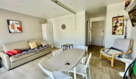 Квартира за 178 200 евро в Каннах, Франция