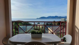 Квартира за 205 000 евро в Каннах, Франция