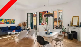 Квартира за 950 000 евро в Каннах, Франция