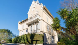 Квартира за 320 000 евро в Каннах, Франция