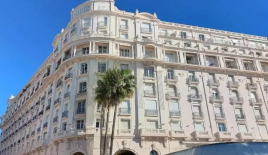 Квартира за 205 000 евро в Каннах, Франция