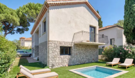 Квартира за 999 000 евро в Каннах, Франция