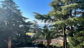 Квартира за 251 090 евро в Каннах, Франция