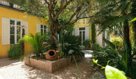 Квартира за 1 950 000 евро в Каннах, Франция