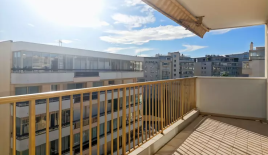 Квартира за 459 000 евро в Каннах, Франция