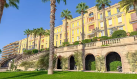 Квартира за 741 000 евро в Каннах, Франция