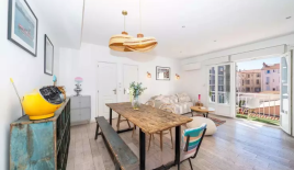 Квартира за 695 000 евро в Каннах, Франция