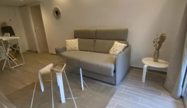 Квартира за 189 000 евро в Каннах, Франция