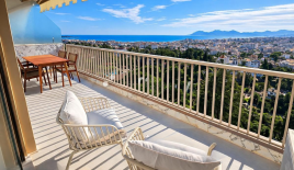 Квартира за 1 195 000 евро в Каннах, Франция