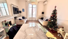 Квартира за 475 000 евро в Каннах, Франция