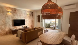 Квартира за 395 000 евро в Каннах, Франция