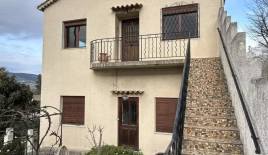 Квартира за 685 000 евро в Каннах, Франция