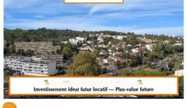 Квартира за 73 390 евро в Каннах, Франция