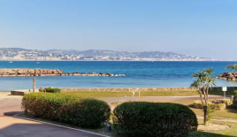 Квартира за 690 000 евро в Каннах, Франция