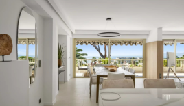 Квартира за 2 395 000 евро в Каннах, Франция