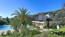 Квартира за 241 000 евро в Каннах, Франция