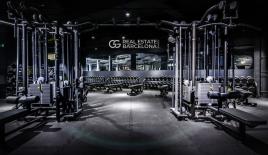 Магазин за 2 500 000 евро в Барселоне, Испания