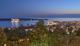 Квартира за 4 990 000 евро в Каннах, Франция