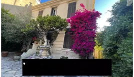 Квартира за 680 000 евро в Каннах, Франция