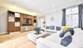 Квартира за 1 495 000 евро в Лондоне, Великобритания