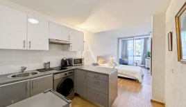 Квартира за 225 000 евро в Каннах, Франция