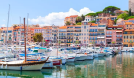 Квартира за 225 300 евро в Каннах, Франция