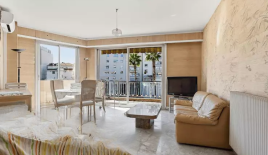 Квартира за 449 000 евро в Каннах, Франция